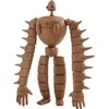 Fine Molds (FineMolds) Castle in the Sky Laputa Robot Soldier
