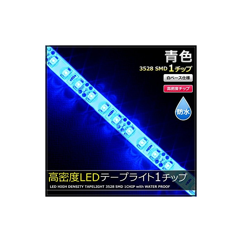 Kaito Denshi LED Tape Light, 12 V, Waterproof, High Density,