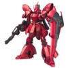 HCM-Pro SP-001 1/200 MSN-04 Sazabi Special Painted (Mobile Suit Gundam