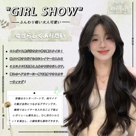 Hawkko Wig, Long Curls, S-shaped Bangs, Full Wig, Wave, Left and Right Parting, Wig, Black Hair, Ladies, Center Parting, Curly Hair, Women's Clothing, Harajuku Style, Wig, Wig, Fashion, Long Hair, Cosplay, Halloween, Lolita, Natural, Popular, Small Face,