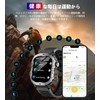 Smart Watch (2025 Advanced Military Standard) Bluetooth 5.3 Calling Function,