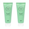 Happy Bath Micromicellar Soapberry Moisture Cleansing Foam 150g (2 pieces)