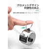 Counter Counter, All Metal Counter, 4 Digit Manual Counter, Handheld