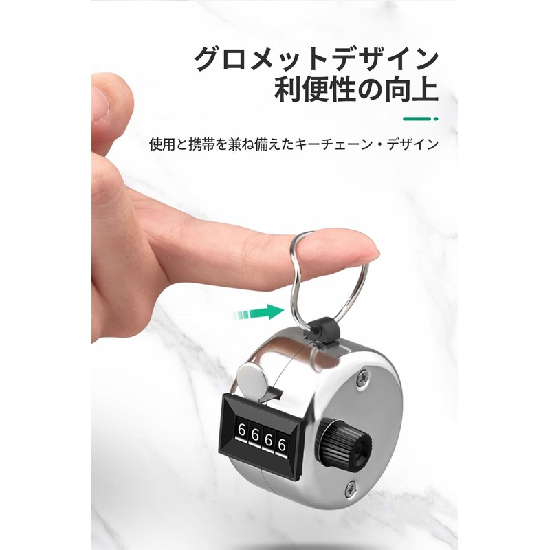 Counter Counter, All Metal Counter, 4 Digit Manual Counter, Handheld