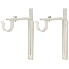 Ikea Curtain Rod Holder Bracket Wall/Ceiling Set Of 2 Steel White
