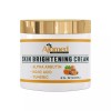 AJOMED COSMETICS Turmeric & Kojic Acid Skin Brightening Body Cream