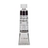 Schmincke Calligraphy Gouache - Finest Calligraphy Gouache - Velvet Black