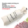 Wedding Wine Bag, Engagement Gift, Pairs well with getting married,