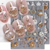 Gold Glitter Jelly Lamp Ball Christmas Nail Art Stickers, 5D