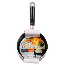 Kakusee KN-02 KN-02 Mini Milk Pan, 5.5 inches (14 cm), Gas Fire, Includes Pourer, Fluorine Resin Treatment, Non-Stick, Easy Care, Black