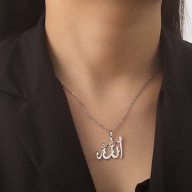 UNIFT Allah Necklace for Men Women Stainless Steel Chic charm Islamic Muslim Allah (Medallion) Pendant Necklace Arabic Jewelry (silver)