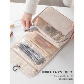 ALLMIRA Travel Pouch, Hanging Pouch, Travel Toiletries Toiletry Bag, Large Capacity, Waterproof, Hook Included, Travel Bag, Stylish, White, wht