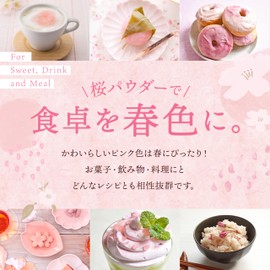 Cherry Blossom Powder, Made in Japan, 4.2 oz (120 g) (40 g x 3 Bags), For Confectionery, Cooking, Edible Flowers, Cherry Blossoms, Cherry Blossoms, Cherry Blossoms, Cherry Blossoms, Cherry Blossoms,