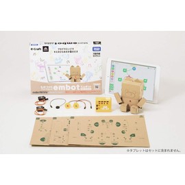 e-Craft embot Starter Kit