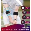 Black Elbow Supporter, Tennis Elbow (One Size) Elbow Trouble (Recommended