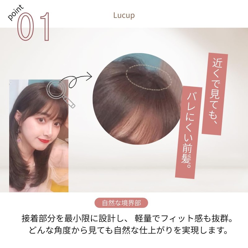 Bangs Wig Hairpin Whorl Iron Clip Part Point Hide Gray