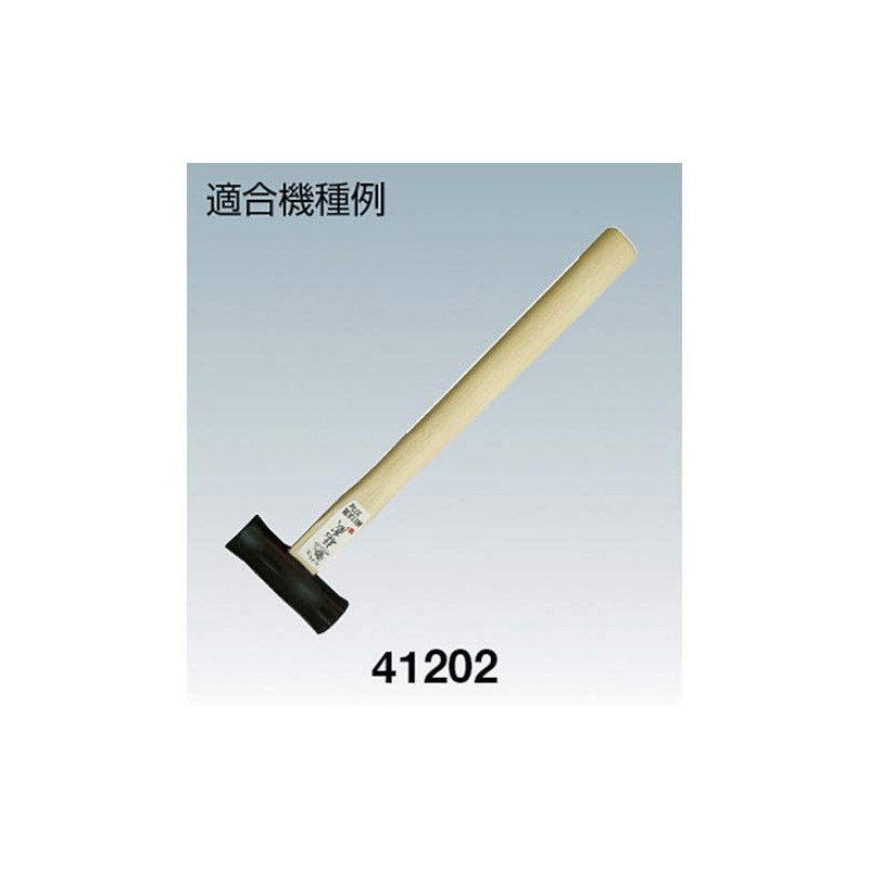 Kaduri Sangyo Classic Handle 13.0 inches (330 mm) Medium