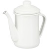 Pearl Metal Coffee Drip Pot 0.6L Hollow Blank Kitchen White