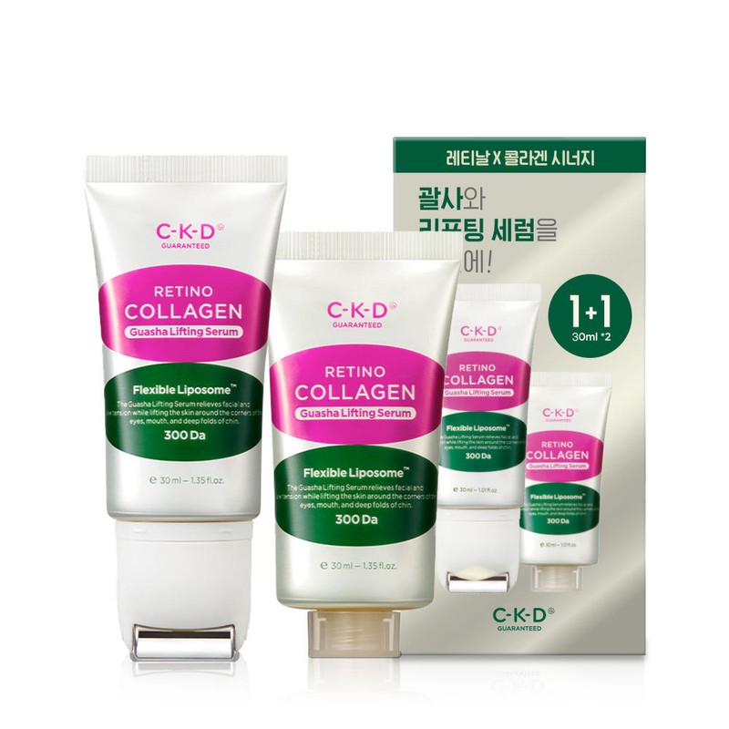 CKD Retino Collagen Low Molecule 300 Gua Sha Lifting Serum