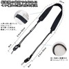 [Kukefa] 2025新開発・丈夫さ カメラストラップ ネックストラップ 長さ調整可能 首掛け 斜め掛け 一眼レフ用 おしゃれ カメラストラップ