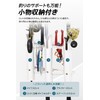 WeBirth Rod Holder, Boat, Japanese Instruction Guide, Dedicated Mounting Tools