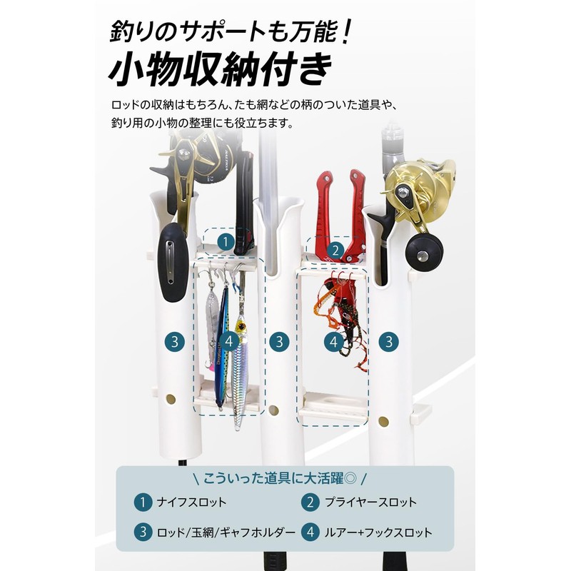 WeBirth Rod Holder, Boat, Japanese Instruction Guide, Dedicated Mounting Tools