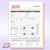 Vehicle Transport Bill of Lading (BOL) Form, 3 Part Carbonless