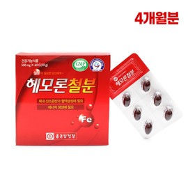 King Premium Probiotics Hemoron iron supplement 4 months supply / 헤모론 철분제 4개월분