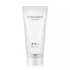 OHUI [오휘] 익스트림 브라이트 클렌징 폼 160ml NEW OHUI Extreme