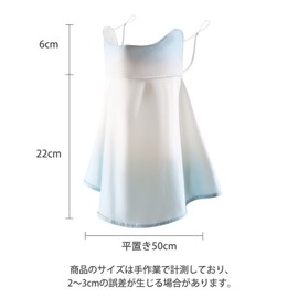 Biutee Sunscreen Mask, Face Cover, Mask, UV Protection Mask, UV Protection Mask, Sun Protection, Cooling Sensation, Sweat Absorbent, Quick Drying, Repeated Use, Summer, Face Mask, UPF50+, Outdoor, UV