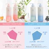 Off&Relax 2.0 OR Spa Shampoo Fluffy Refreshing Refill, 400ml, Cassis