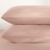 Brentfords Pillow Cases 2 Pack, Housewife Pillowcases Bed Pillow Soft