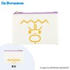 Flower Ring DR-G0001-OR I'm GIAN Face Pouch, Gian (Orange), Accessory