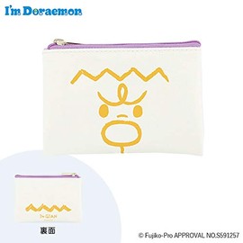 Flower Ring DR-G0001-OR I'm GIAN Face Pouch, Gian (Orange), Accessory Box