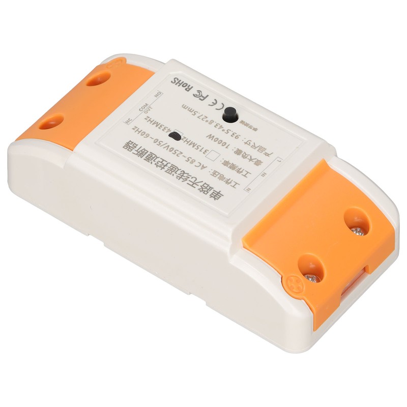 Wireless Remote Control Switch Long Range Distance 1 CH Remote