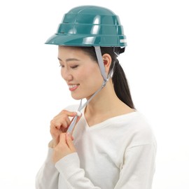 Osamet Folding Disaster Prevention Helmet (with Reflective Material) for Adults, Moss Green