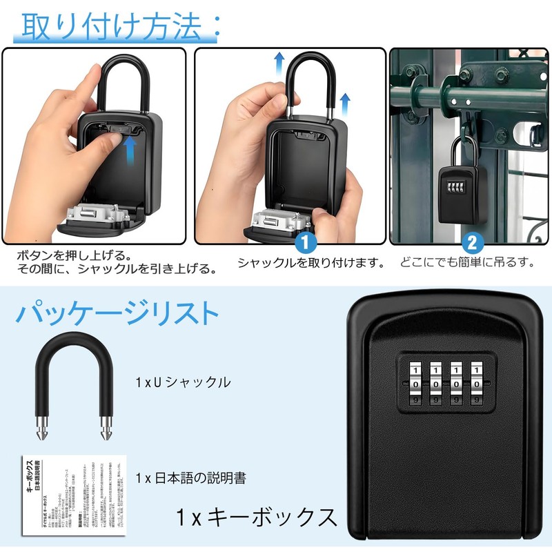 Lock, C-Timvasion Safe, 4-Digit Password Dial, Key Storage, Key Storage,