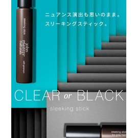 john masters organics BLK N Three King Stick for Grey Hair 0.5 oz (15 g)