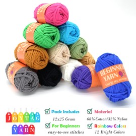 12 Pack Beginners Crochet Yarn Coffee Brown Beige Grey Cotton Easy Crochet Yarn for Crocheting Knitting Beginners with Easy-to-See Stitches Multiclor Mini Beginner Crochet Kit(12x25g)
