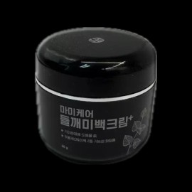 Eoseum 마미케어 들깨미백크림 50ml 1개 // AO MamiCare Perilla Whitening Cream 50ml 1 piece // AO