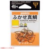 Gamakatsu single hook fukase Madai 10 No. 18 gold 66702