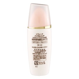 ソフィーナ バイタルリッチ UVカットミルク SPF50+PA+++