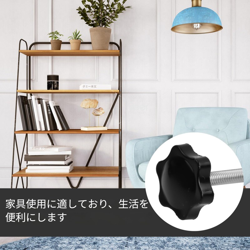 10pcs Star Knob Nut Female Thread Star Knob Plastic Head