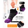 AQshop Men's Women's Five Toe Socks, Pro Running, Arch Fit,