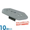 Concrete 側溝 Lid for Grooves Lid Cap Made Of Resin