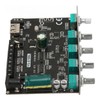 Bluetooth Amplifier Board 2.1 Channel 50W 50W 100W Wireless Subwoofer