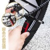 Bicycle Chain Cutter, Chain Cutter, Bicycle Chain, Bicycle Tools, Bike