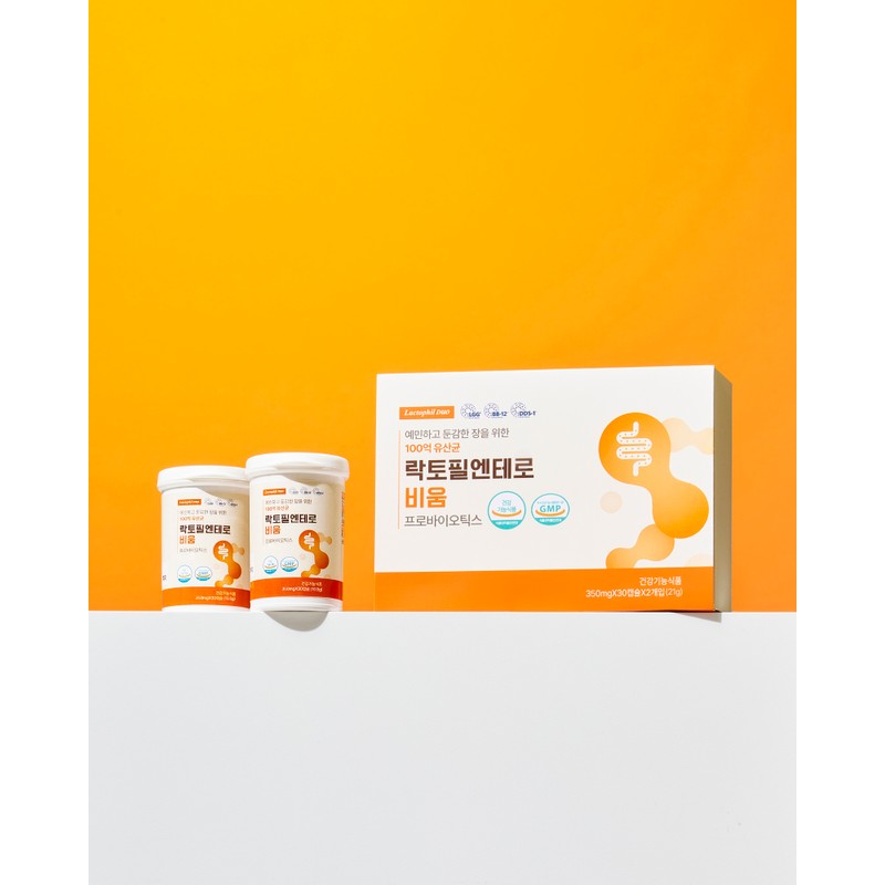 Lactophil Duo Lactophyll Enterobium Enteric Lactobacillus 60 capsules, 3 units