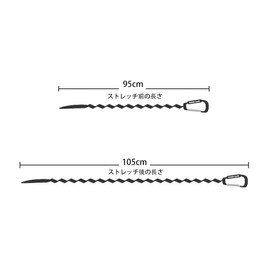 Asusee Leash Cord Paddle Leash Set of 2 Strap Cord Safety Cord Oxford Cloth Elastic Cord Length 1.5M Surfing High Elasticity for Lanyard, Fishing, Surfing, Kayaking, Canoe, Paddle, Outdoor