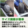 dodtazz Rain Gutter Net Gutter Garbage Cover Gutter Filter Leaves